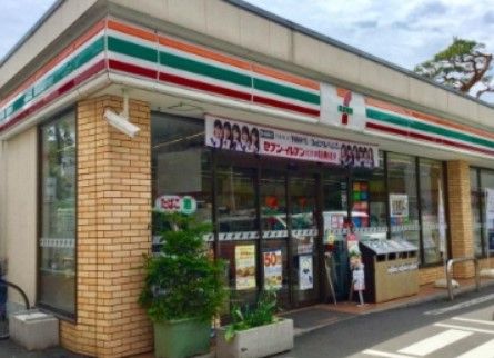 セブンイレブン 阿佐谷北5丁目店の画像