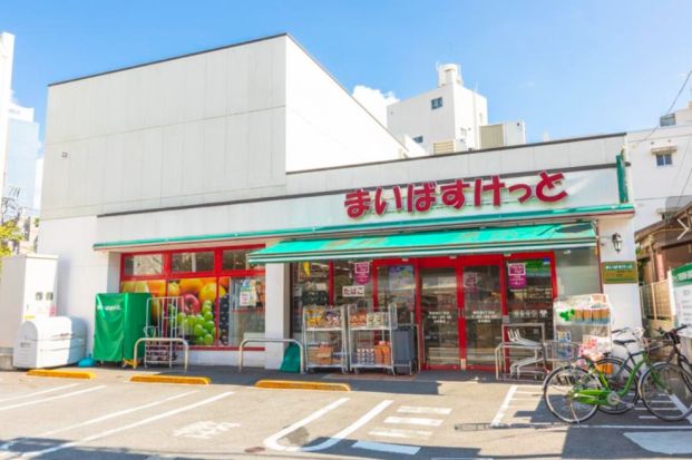 まいばすけっと 南荻窪4丁目店の画像