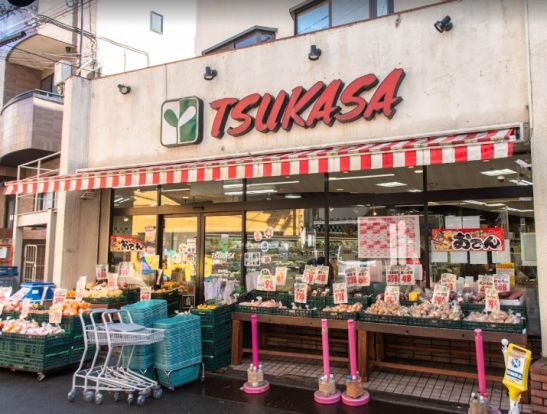 スーパーTSUKASA(ツカサ) 杉並和田店の画像