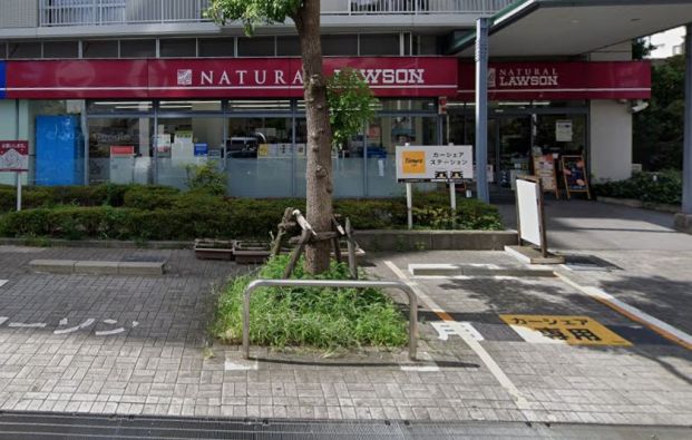 ナチュラルローソン NL荻窪五丁目店の画像