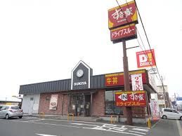 すき家 鹿屋寿店の画像
