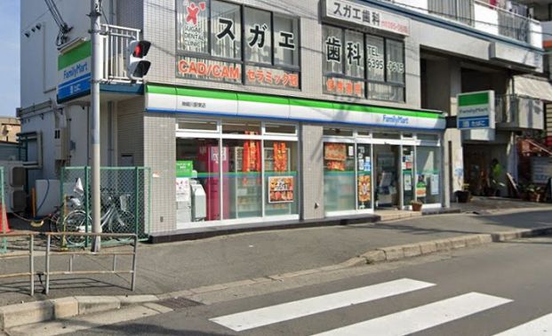 ファミリーマート 神崎川駅東店の画像