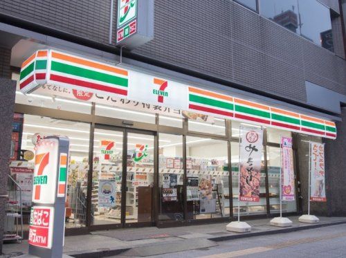 セブンイレブン 台東浅草橋3丁目東店の画像