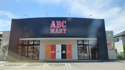 ABC-MART 高松屋島店の画像