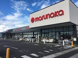 マルナカ 林店の画像