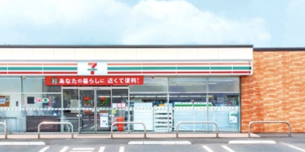 セブンイレブン 板橋赤塚2丁目店の画像