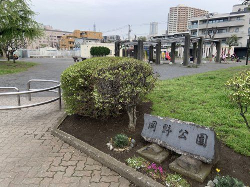 岡野公園の画像