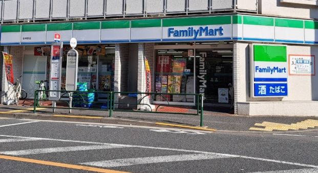 ファミリーマート 新中野店の画像