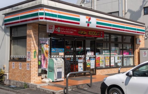 セブンイレブン 荻窪四面道東店の画像