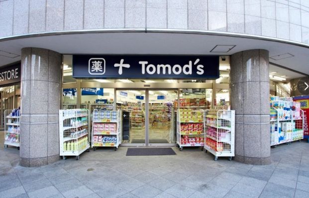 トモズ 小手指店の画像