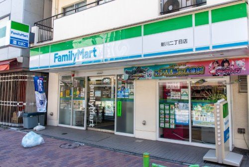 ファミリーマート 新川二丁目店の画像