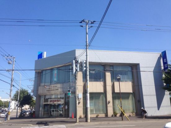 北洋銀行 新琴似支店(麻生コンサルティングプラザ設置店)の画像