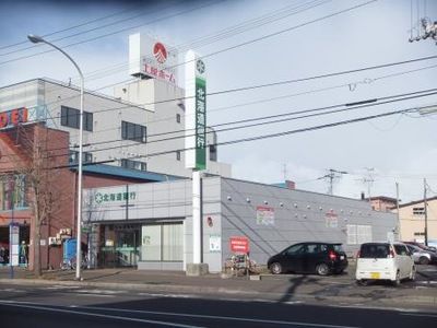 北海道銀行四番通出張所の画像