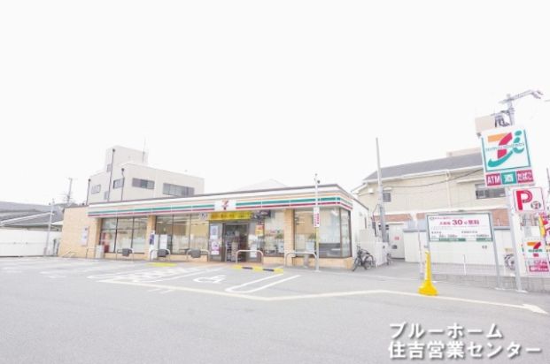 セブンイレブン 大阪桑津5丁目店の画像