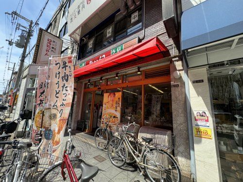 なか卯 桃谷駅前店の画像