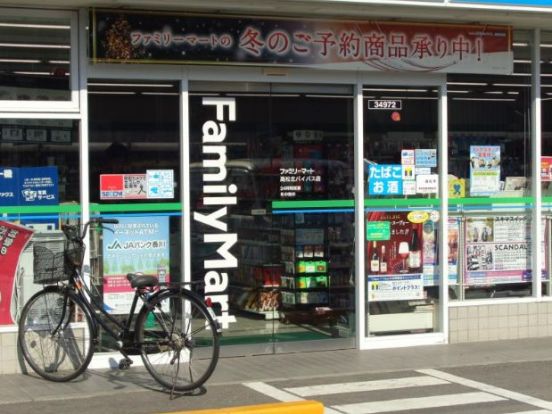 ファミリーマート 高松北バイパス店の画像