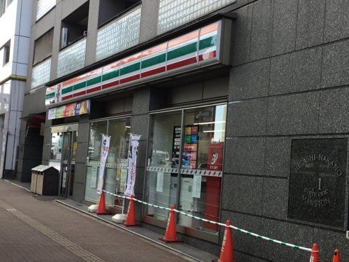 セブンイレブン 東中野3丁目店の画像