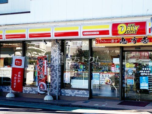 デイリーヤマザキ 本千葉店の画像