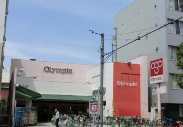 Olympic(オリンピック) 中野坂上店の画像