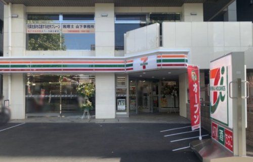 セブンイレブン 中野本町3丁目店の画像