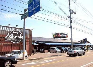 ムーミー 川島店の画像