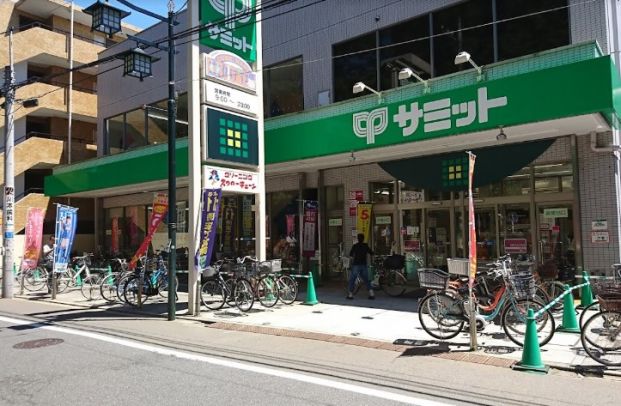 サミットストア 妙法寺前店の画像