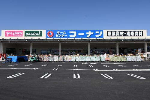 コーナン上天神中央通店の画像