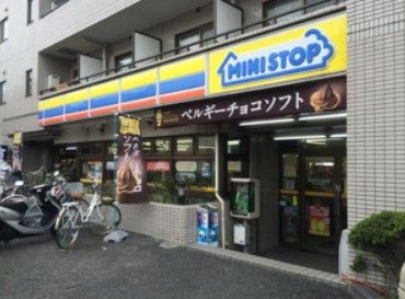 ミニストップ 中野5丁目店の画像