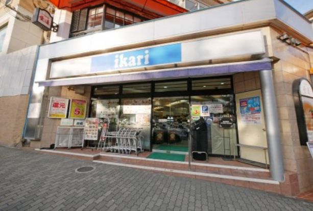 ikari(いかり) 六甲店の画像