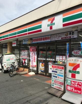 セブンイレブン 善福寺店の画像