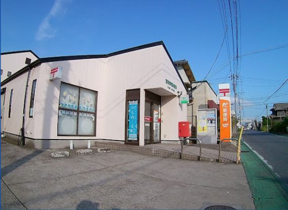 富津岬郵便局の画像