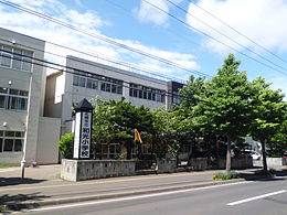 札幌市立和光小学校の画像