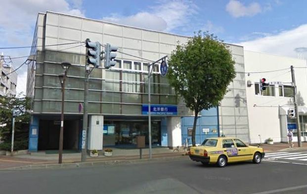 北洋銀行 麻生支店(麻生コンサルティングプラザ設置店)の画像