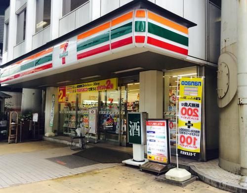 セブンイレブン 日本橋TCAT店の画像