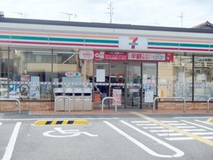 セブンイレブン 東大阪俊徳町3丁目店の画像