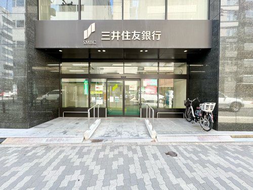 三井住友銀行ATM　四ツ橋北出張所の画像