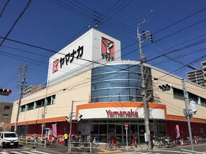 ヤマナカ 松原店の画像