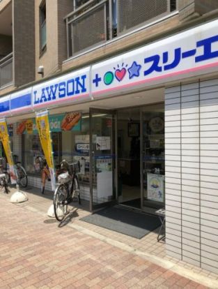 ローソン・スリーエフ 中野弥生町店の画像