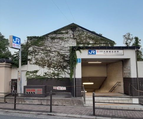 大阪城北詰駅の画像