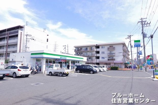 ファミリーマート 堺北長尾町店の画像