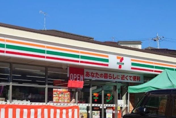 セブンイレブン 広島己斐上3丁目店の画像