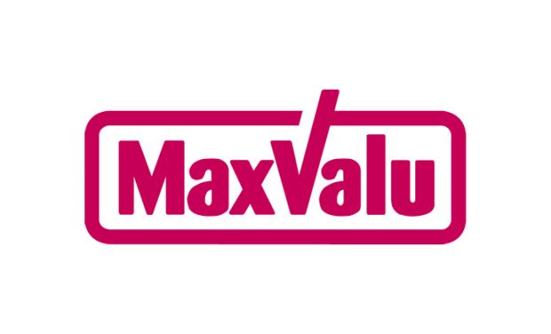 Maxvalu(マックスバリュ) 内坪井店の画像