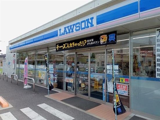 ローソン 高松多肥上町西原店の画像