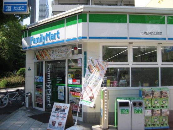 ファミリーマート 市岡一丁目店の画像