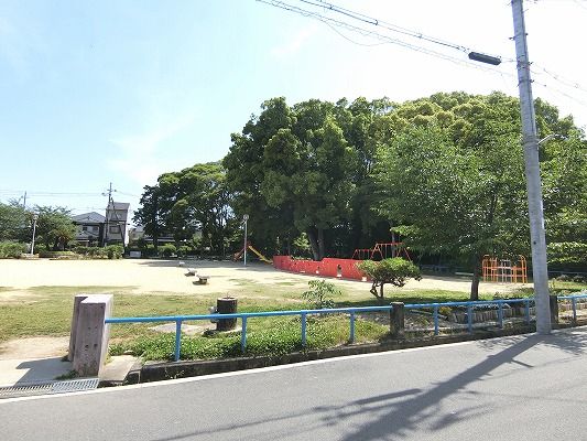 二の宮公園の画像