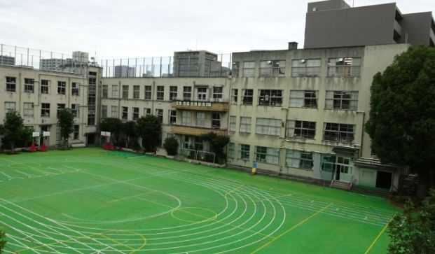 文京区立明化小学校の画像