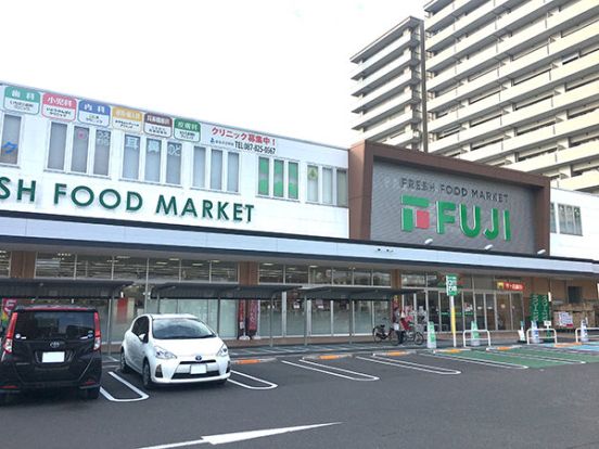 フジ 楠上店の画像