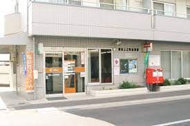 高松上之町郵便局の画像