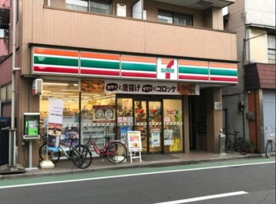 セブンイレブン 中野新井店の画像