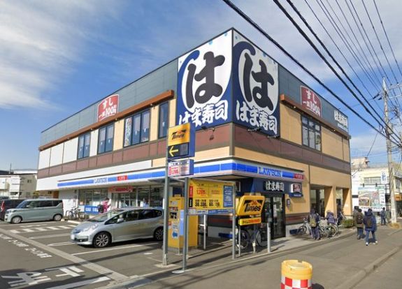 ローソン 東海大学北門前店の画像